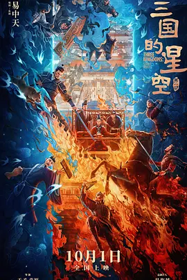 久久精品成人免费网站