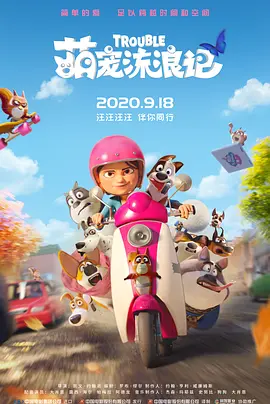 久久精品成人免费网站
